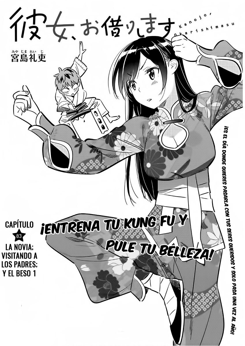 Kanojo, Okarishimasu capítulo 83 página 3