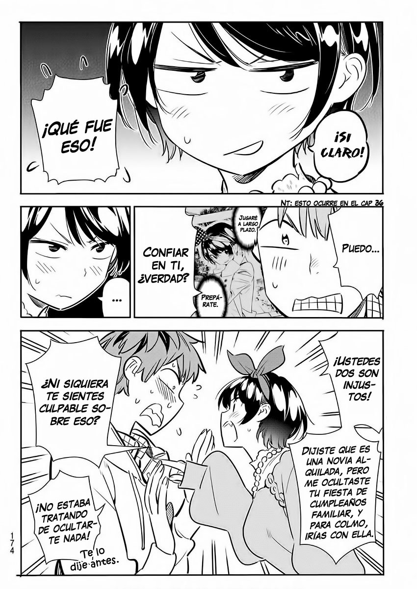 Kanojo, Okarishimasu capítulo 84 página 17