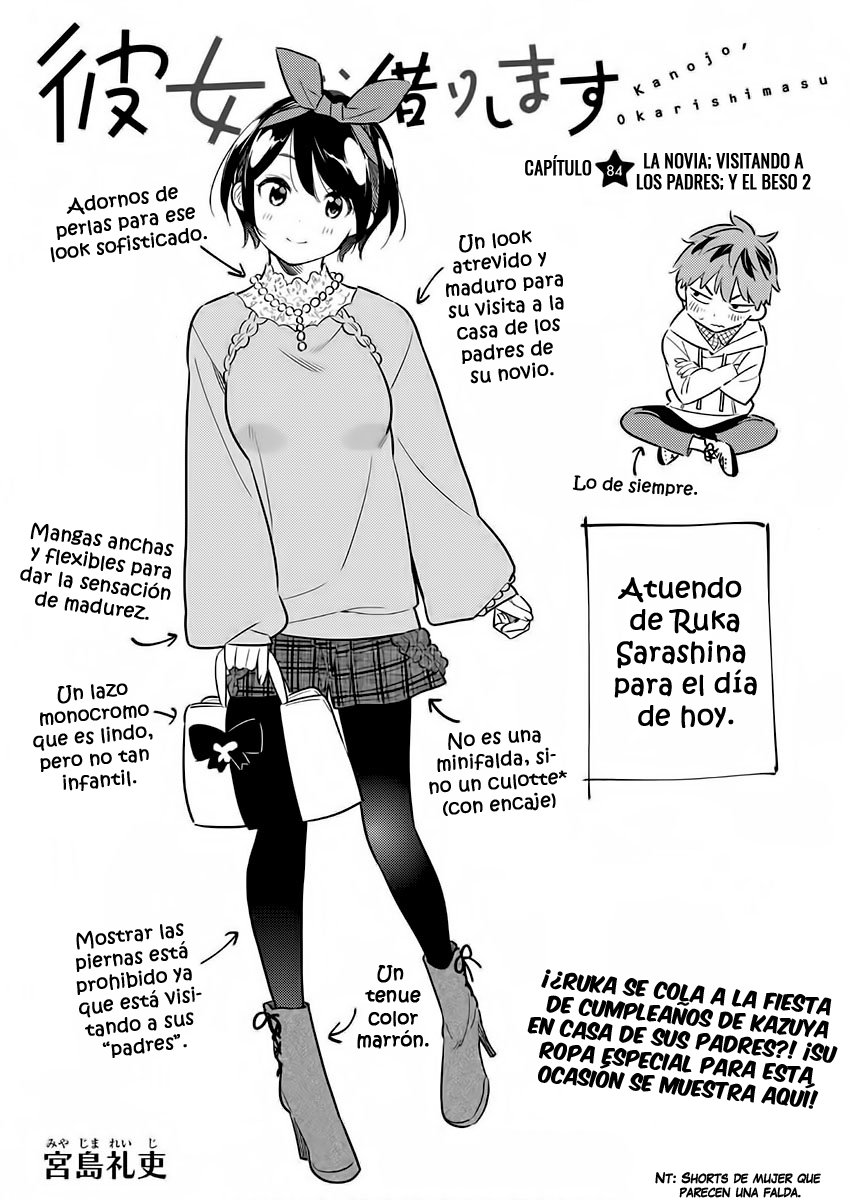 Kanojo, Okarishimasu capítulo 84 página 2