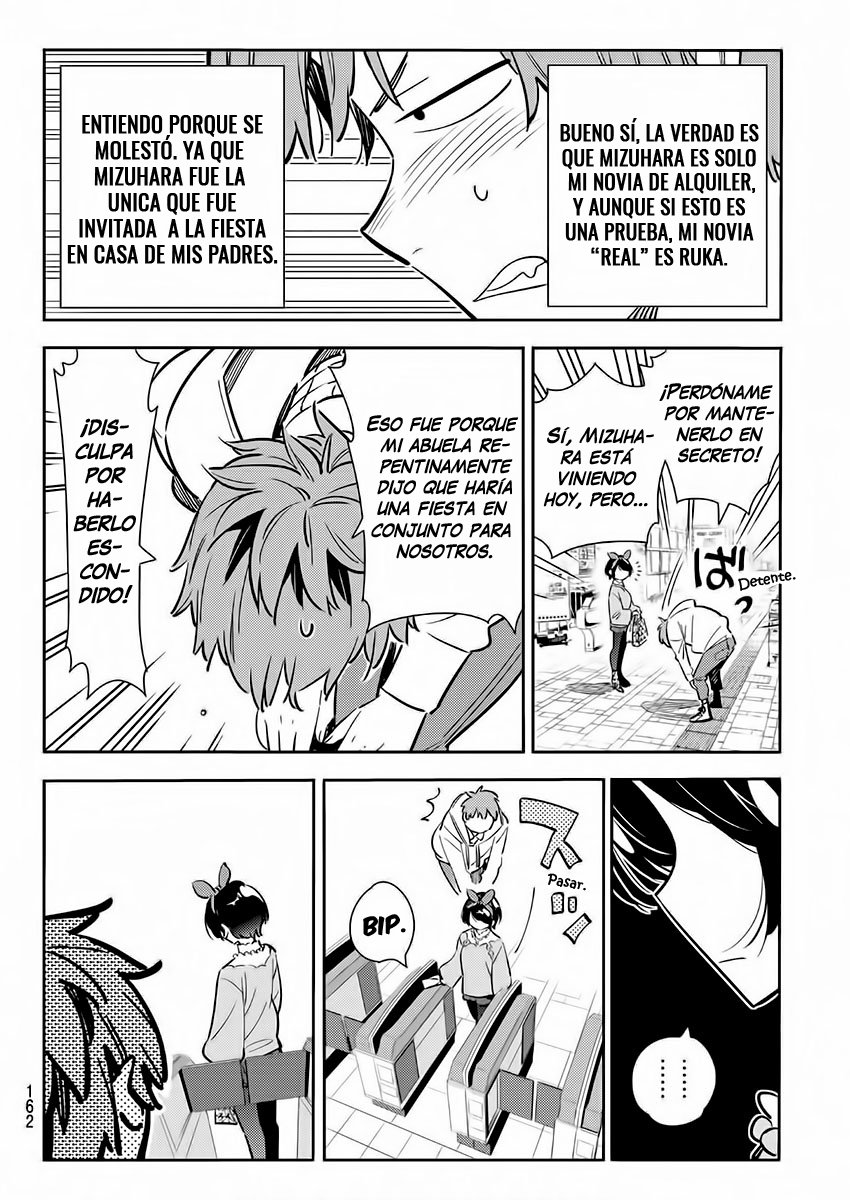 Kanojo, Okarishimasu capítulo 84 página 5