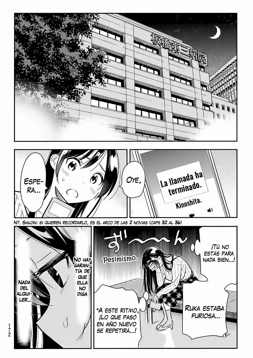 Kanojo, Okarishimasu capítulo 86 página 15