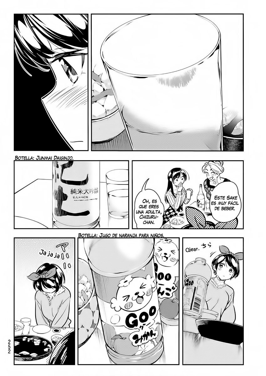 Kanojo, Okarishimasu capítulo 87 página 13
