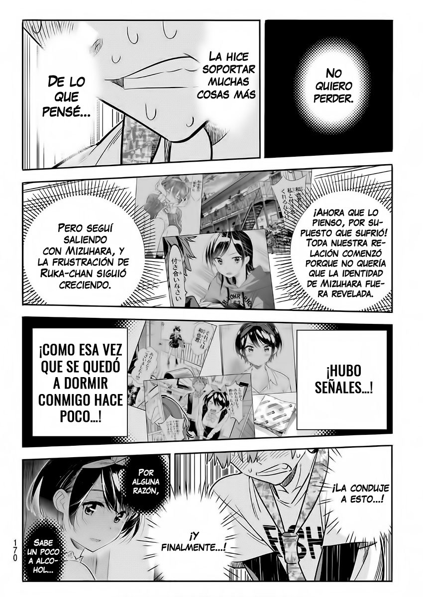 Kanojo, Okarishimasu capítulo 88 página 18