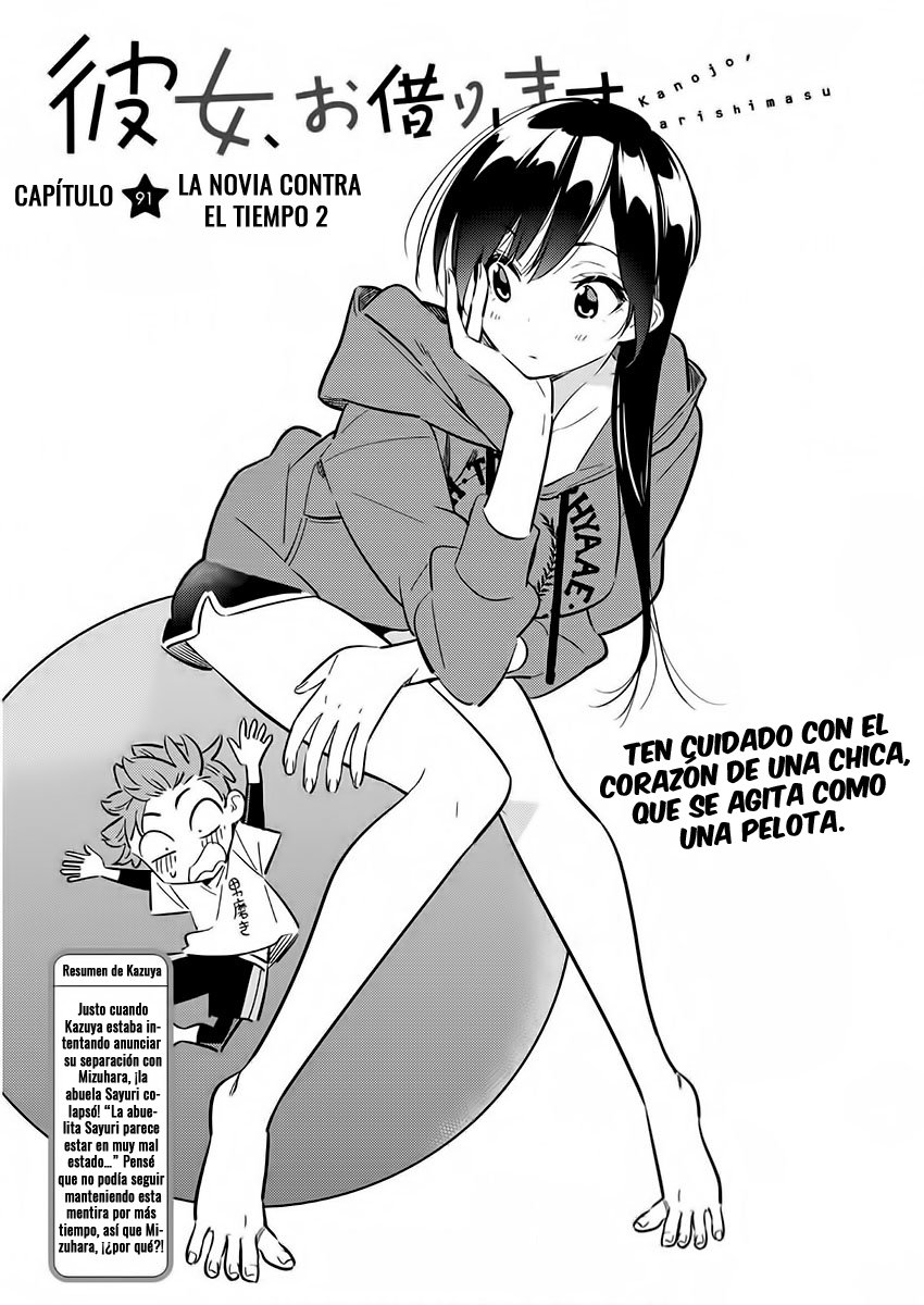 Kanojo, Okarishimasu capítulo 91 página 3