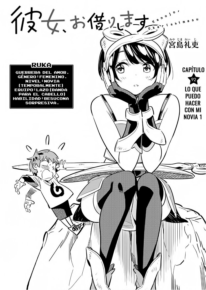 Kanojo, Okarishimasu capítulo 92 página 3