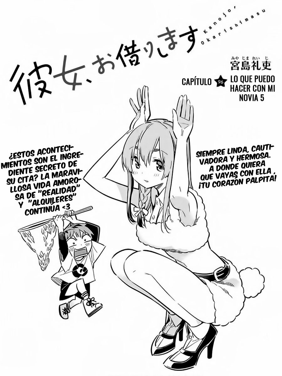 Kanojo, Okarishimasu capítulo 96 página 3