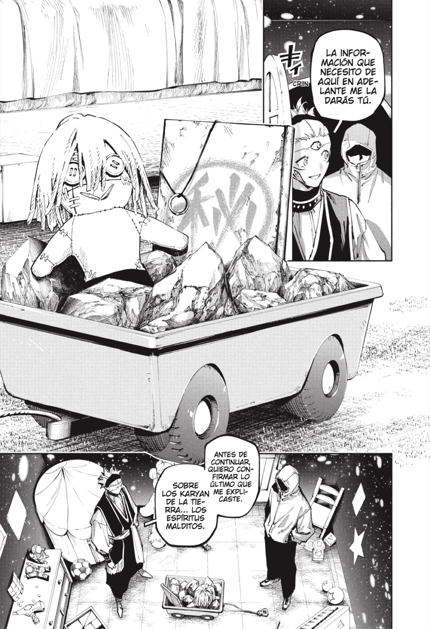 Jujutsu Kaisen Módulo capítulo 22 página 11