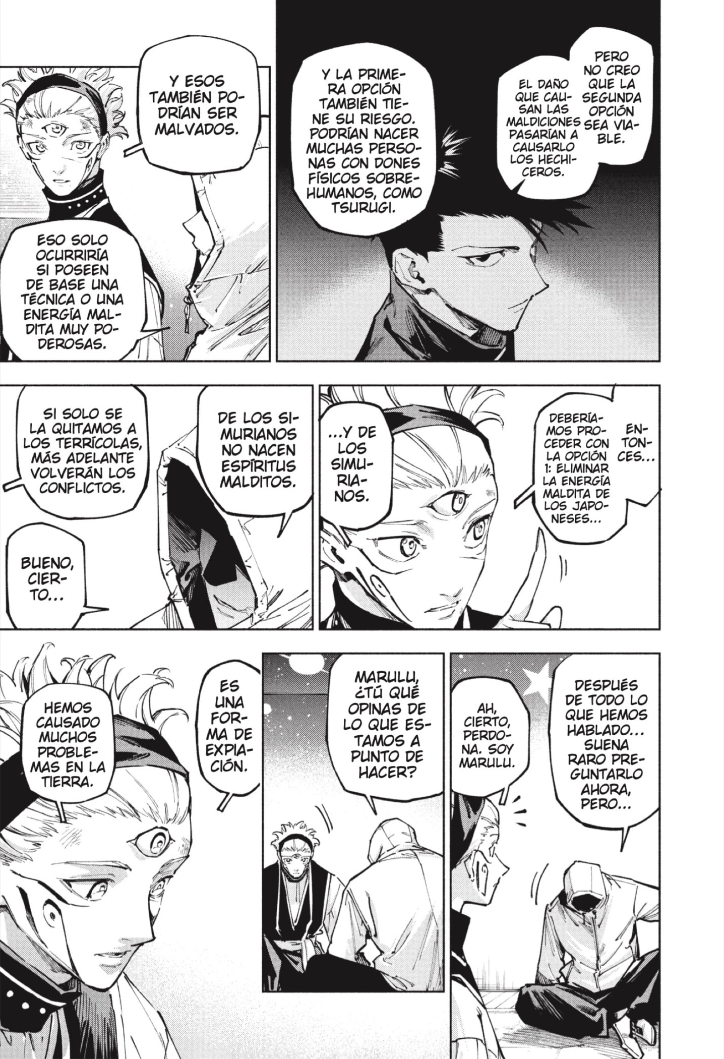 Jujutsu Kaisen Módulo capítulo 22 página 13