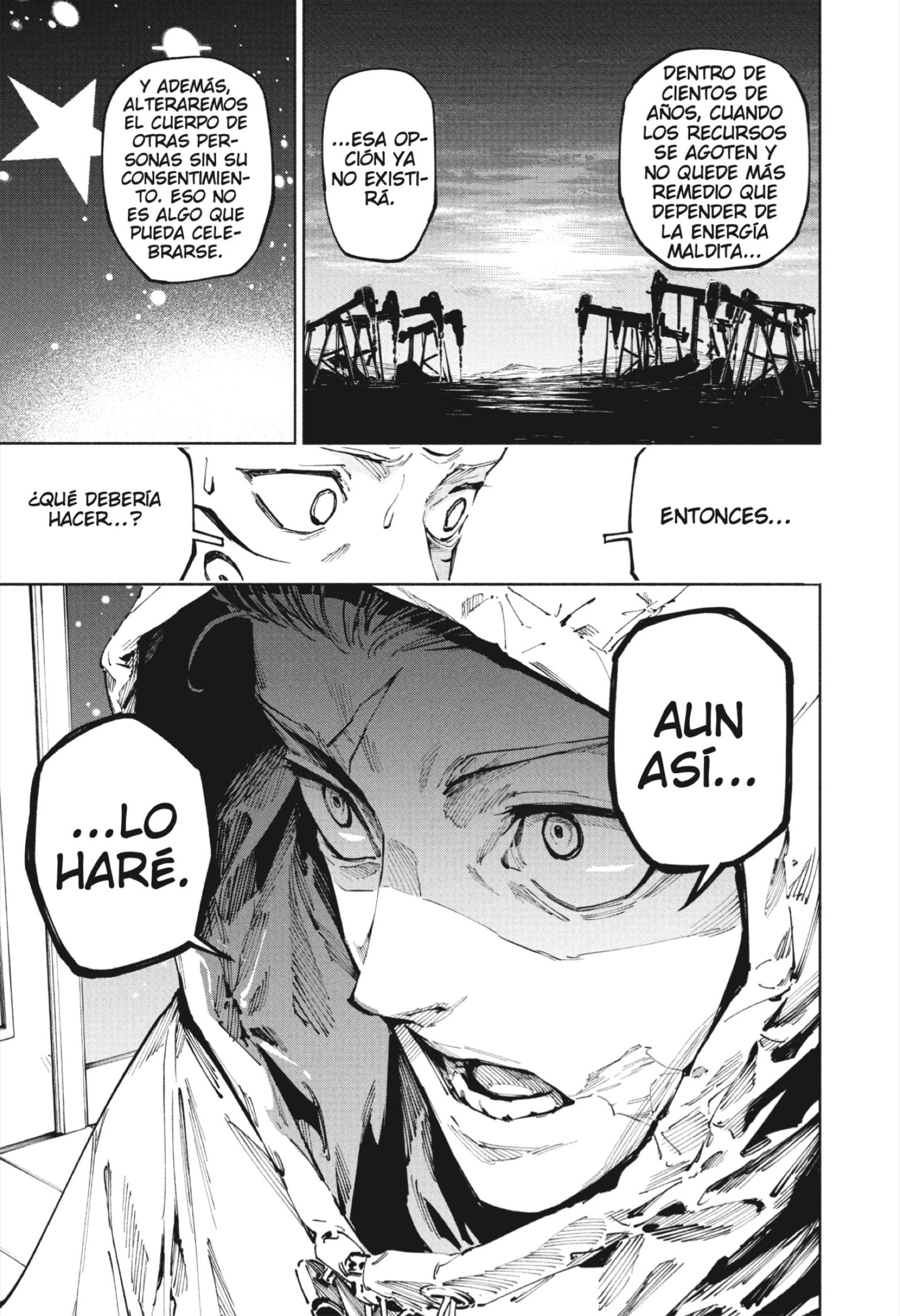 Jujutsu Kaisen Módulo capítulo 22 página 15