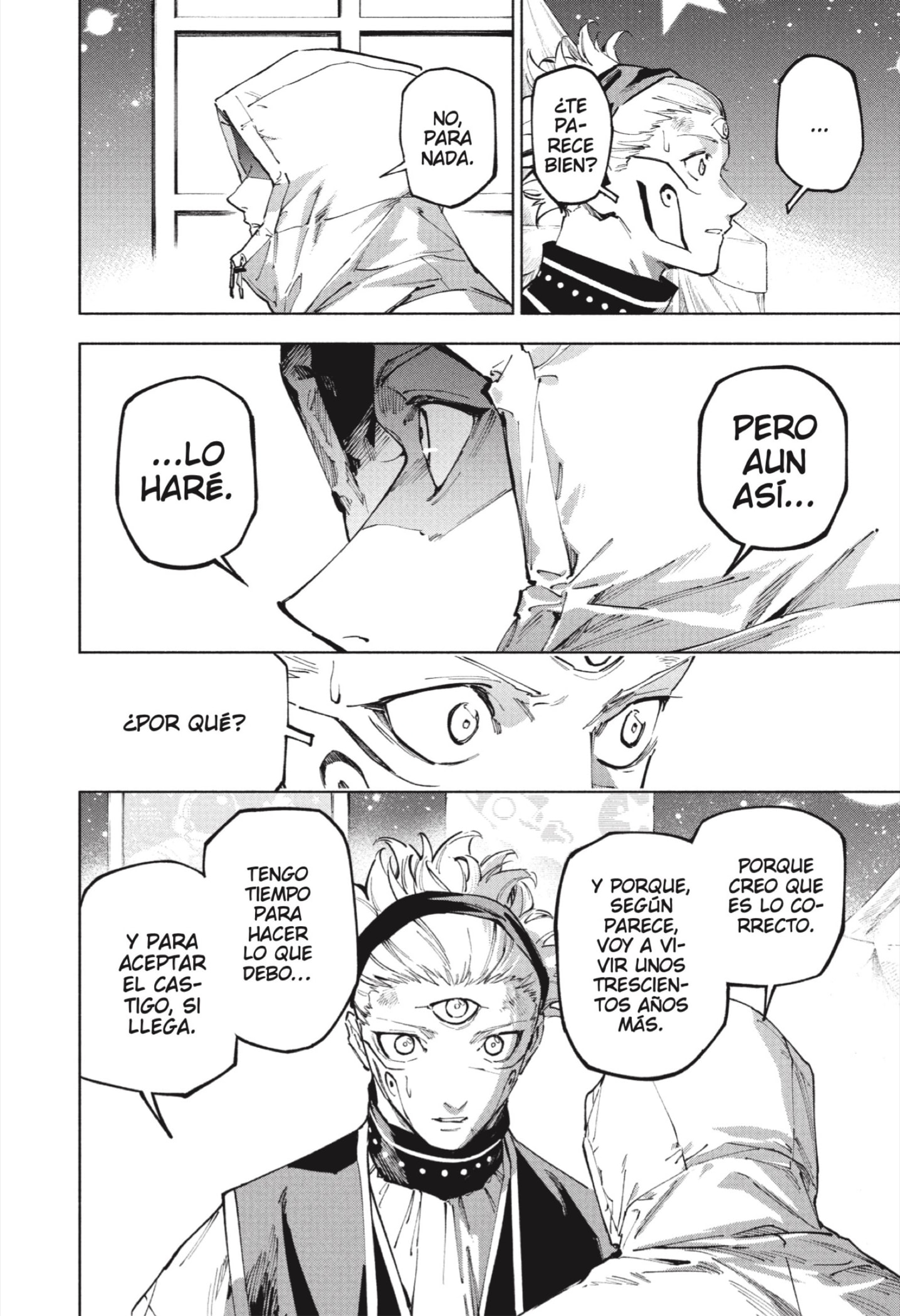 Jujutsu Kaisen Módulo capítulo 22 página 16