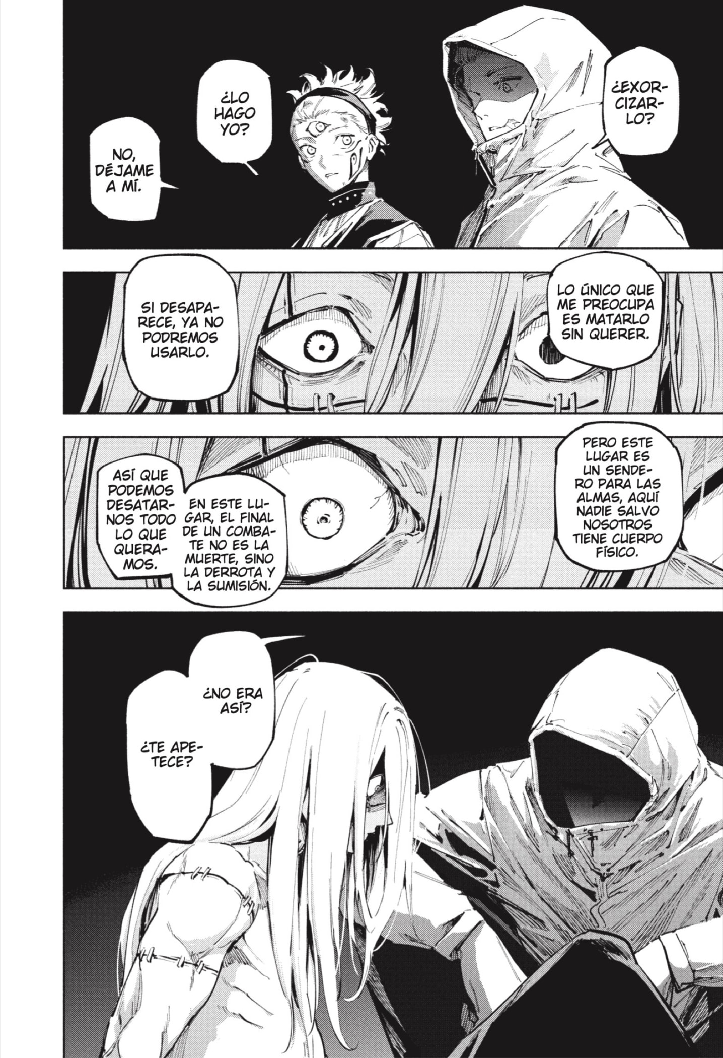 Jujutsu Kaisen Módulo capítulo 22 página 2