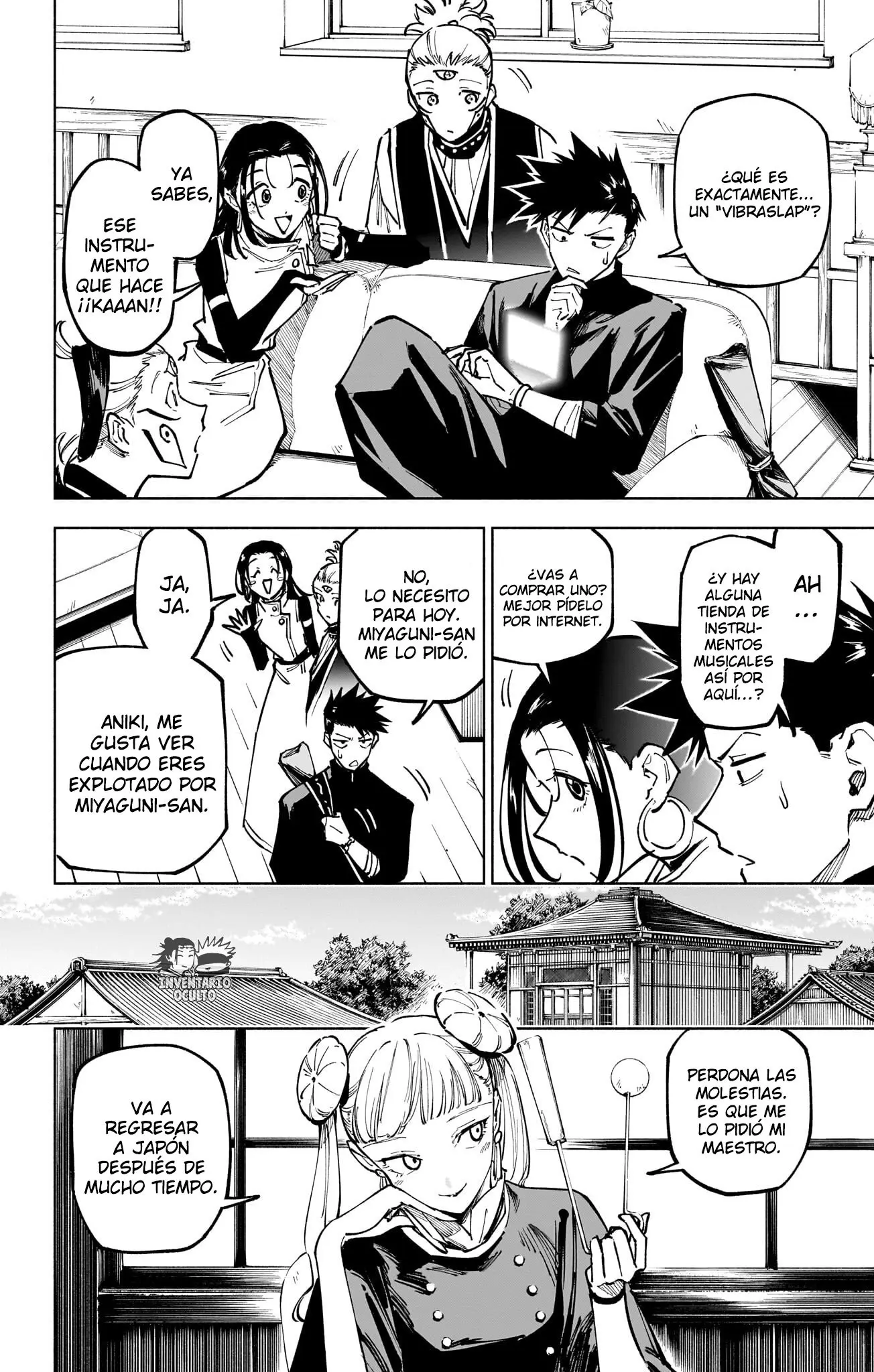 Jujutsu Kaisen Módulo capítulo 25.5 página 1