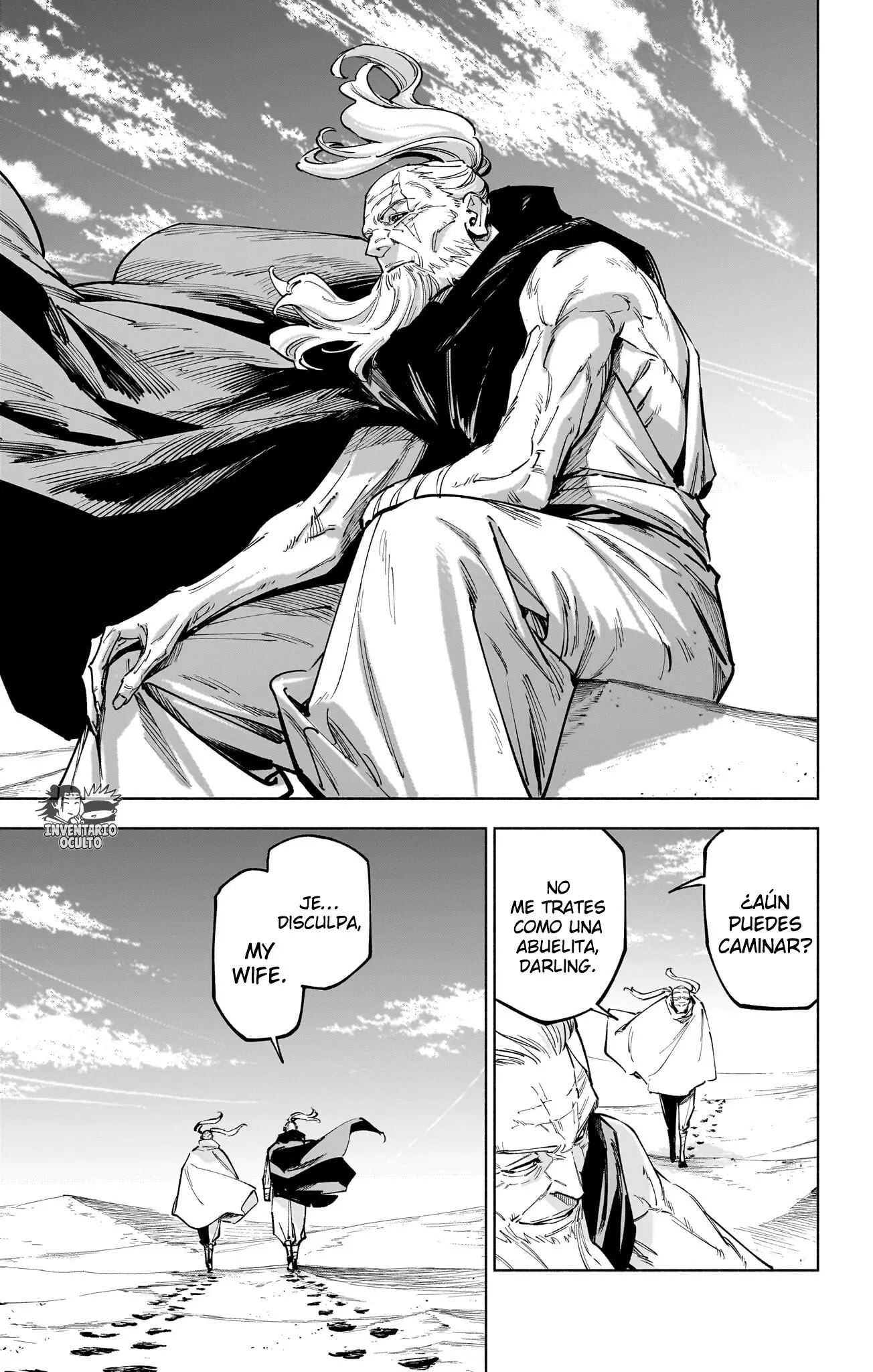 Jujutsu Kaisen Módulo capítulo 25.5 página 4