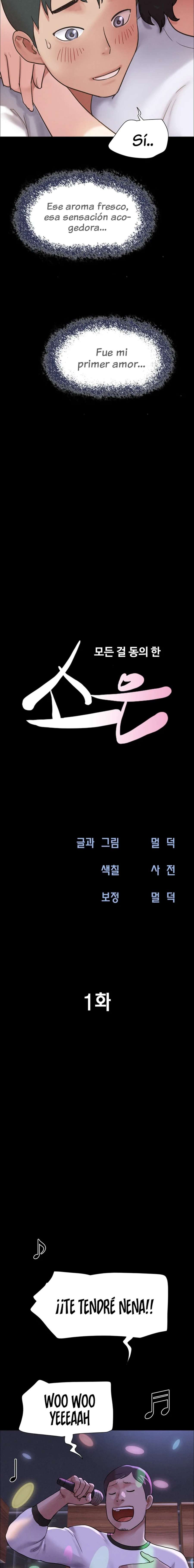 Soeun capítulo 1 página 5