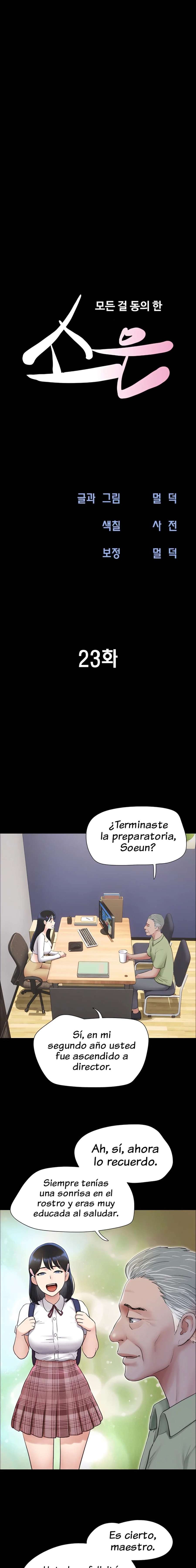 Soeun capítulo 23 página 3