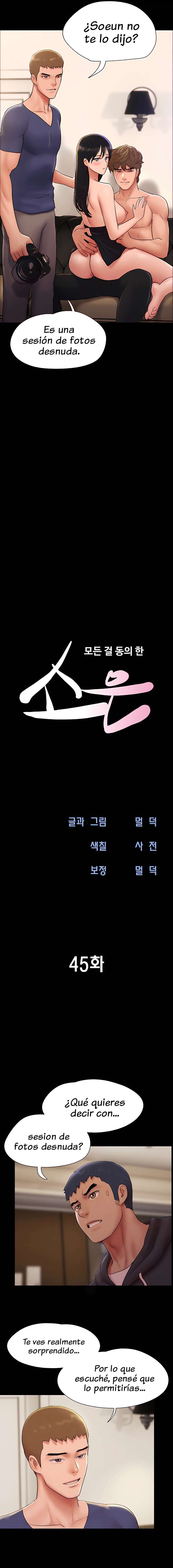 Soeun capítulo 45 página 3