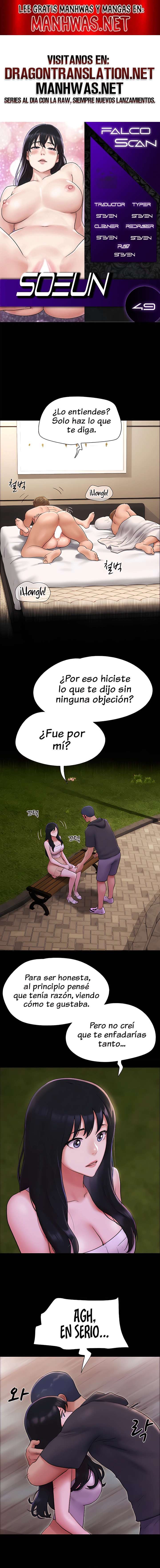 Soeun capítulo 49 página 1