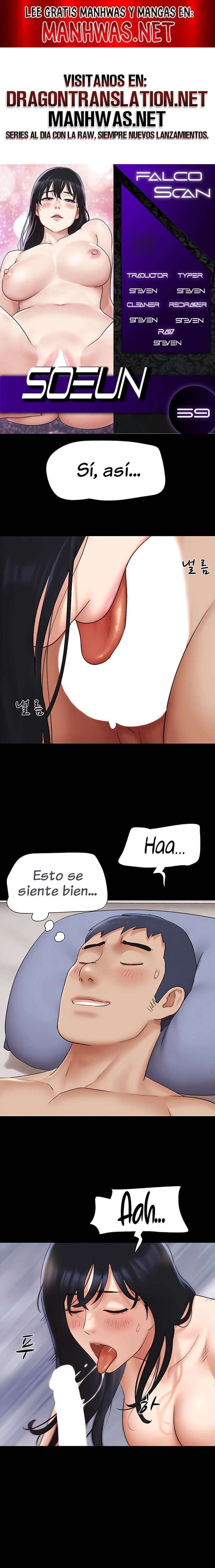 Soeun capítulo 59 página 1