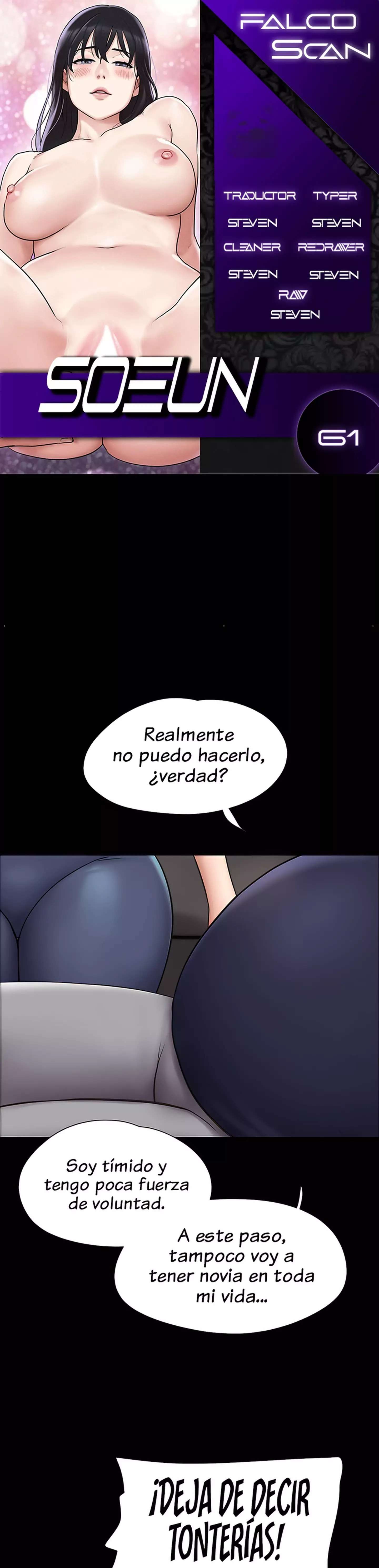 Soeun capítulo 61 página 1
