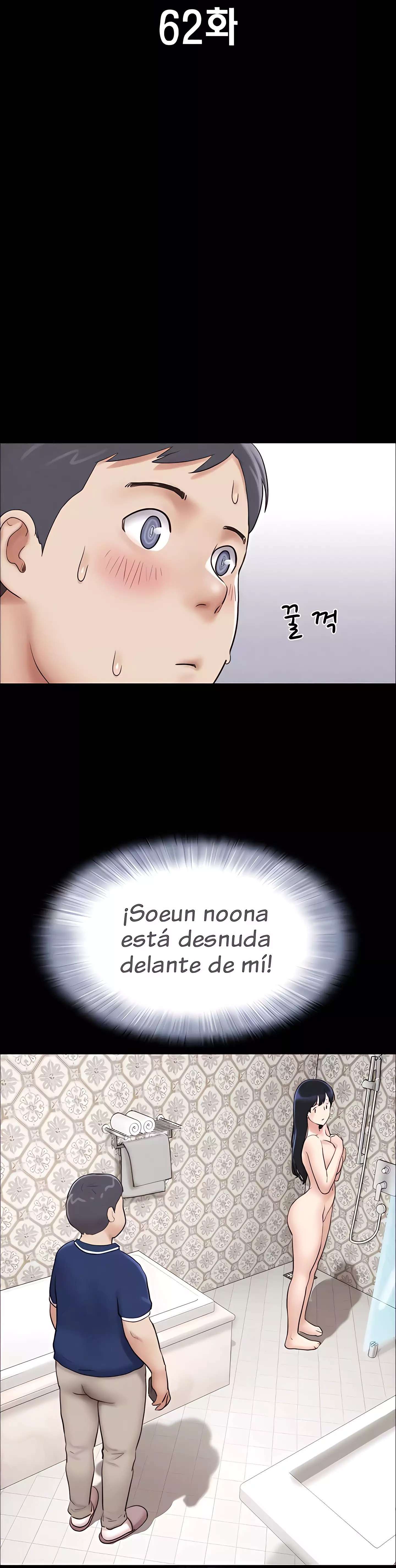 Soeun capítulo 62 página 6