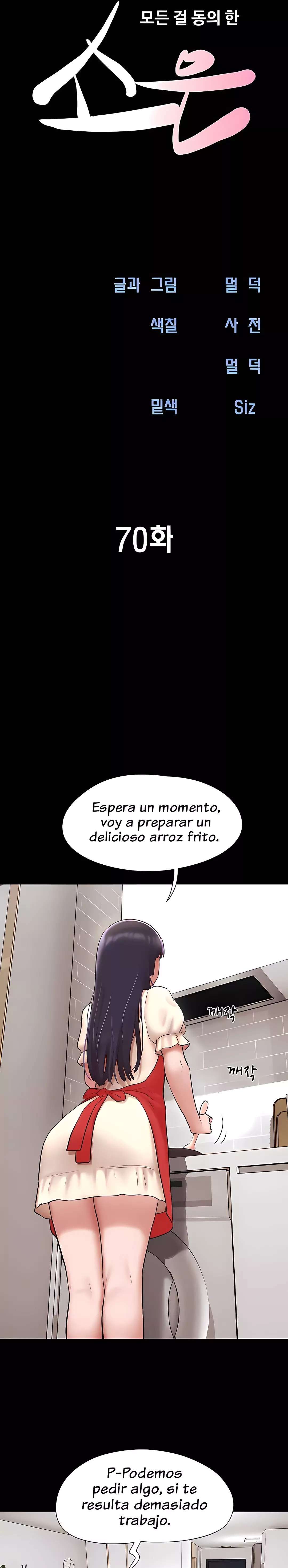Soeun capítulo 70 página 5
