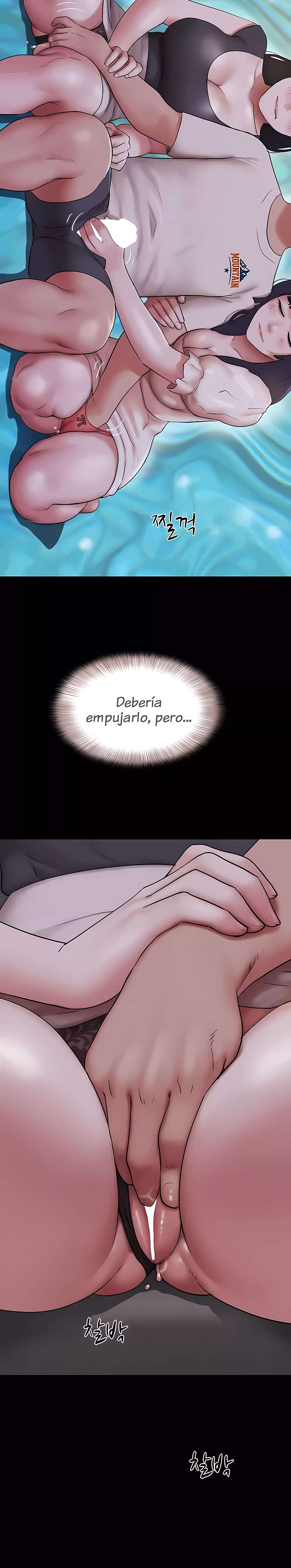Soeun capítulo 71 página 6