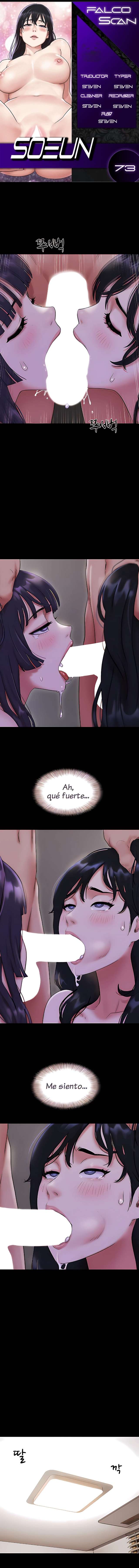 Soeun capítulo 73 página 1