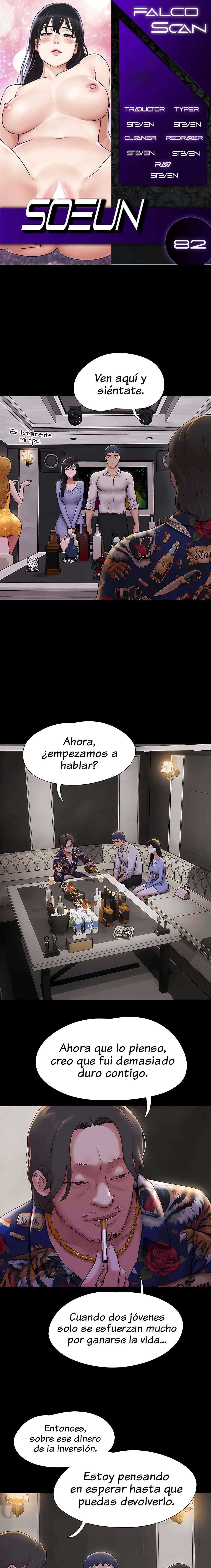 Soeun capítulo 82 página 1