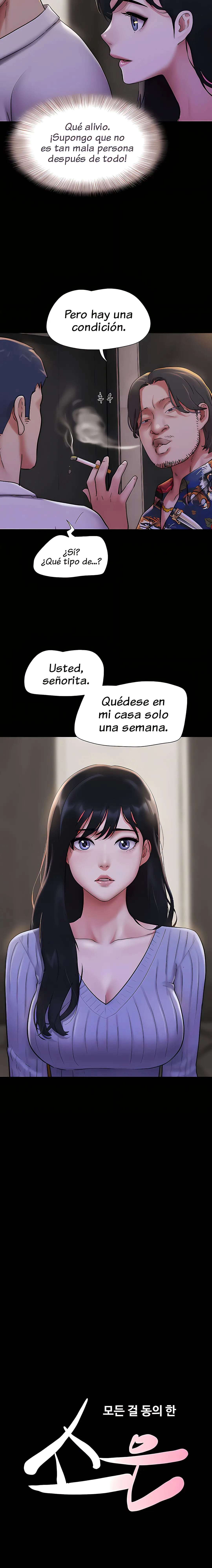 Soeun capítulo 82 página 3