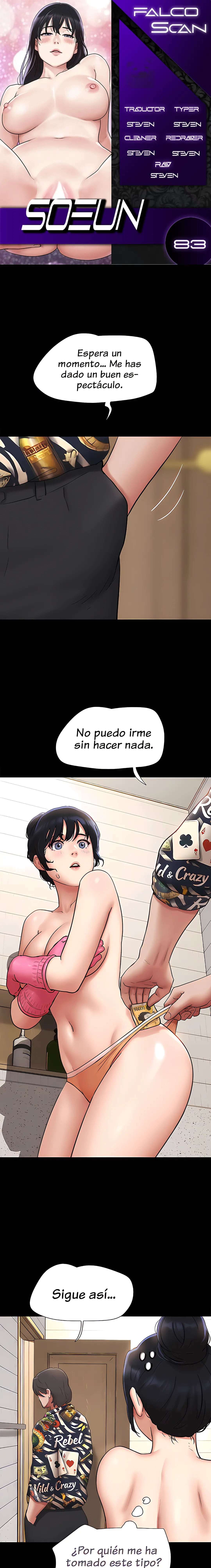 Soeun capítulo 83 página 1
