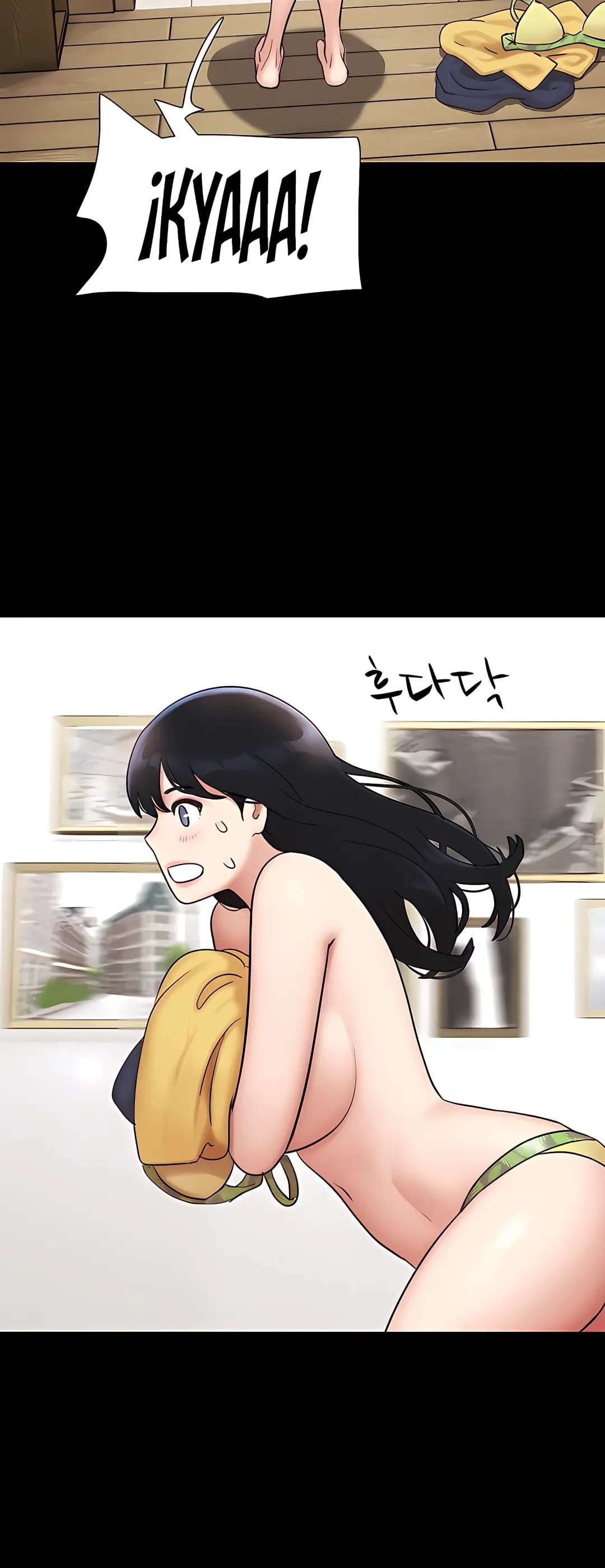 Soeun capítulo 83 página 12
