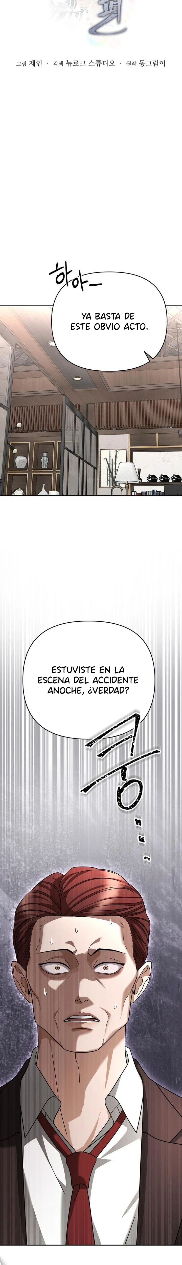 Esposo Indeciso capítulo 48 página 14