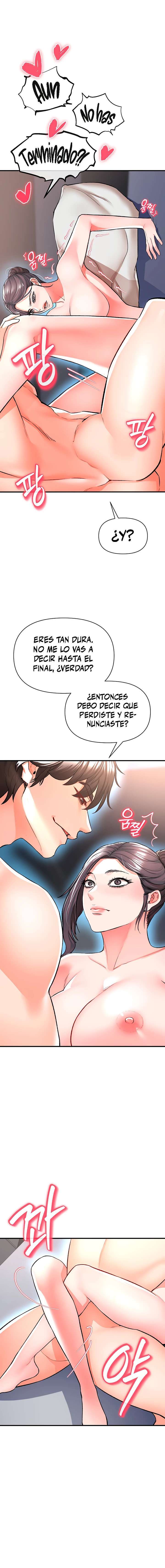 ZZIN Resguardar capítulo 15 página 23