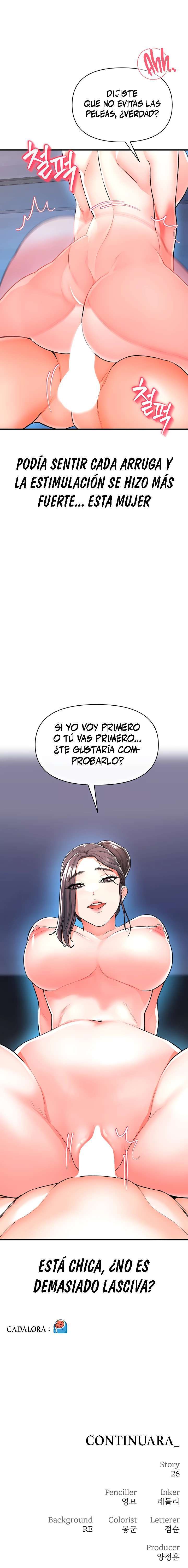ZZIN Resguardar capítulo 15 página 26