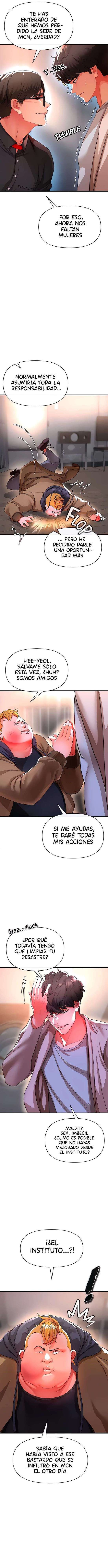 ZZIN Resguardar capítulo 17 página 10