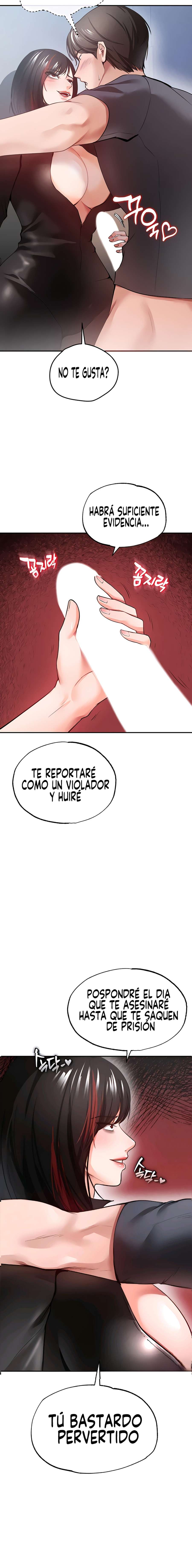 ZZIN Resguardar capítulo 33 página 25
