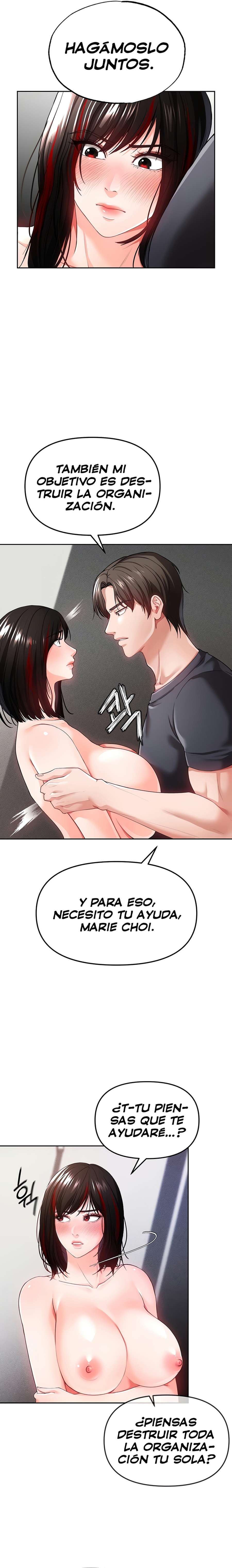 ZZIN Resguardar capítulo 34 página 16