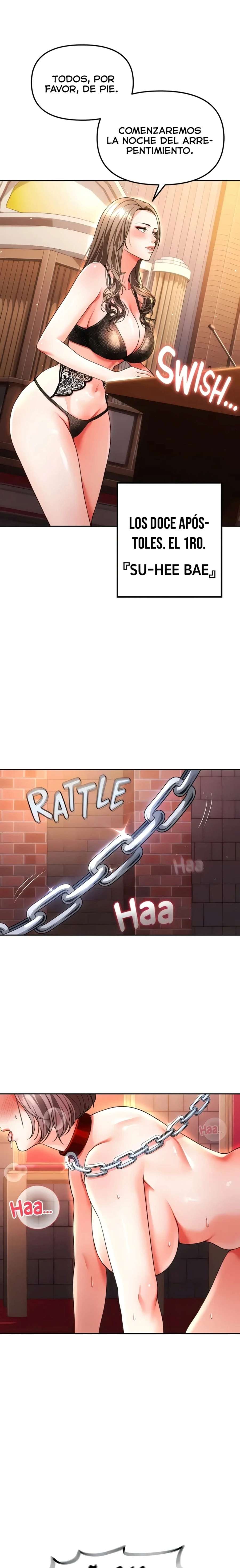 ZZIN Resguardar capítulo 41 página 1