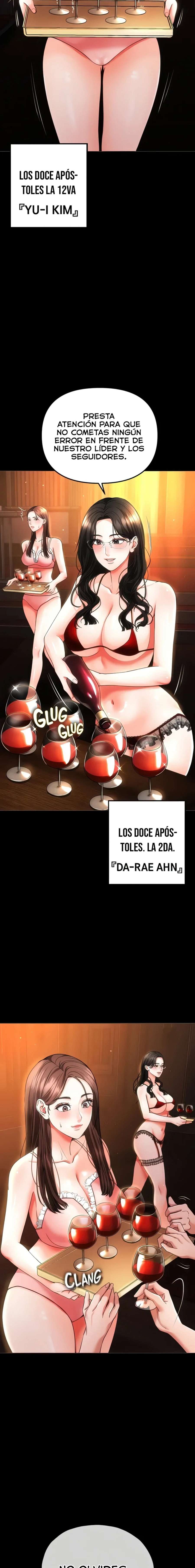 ZZIN Resguardar capítulo 41 página 9