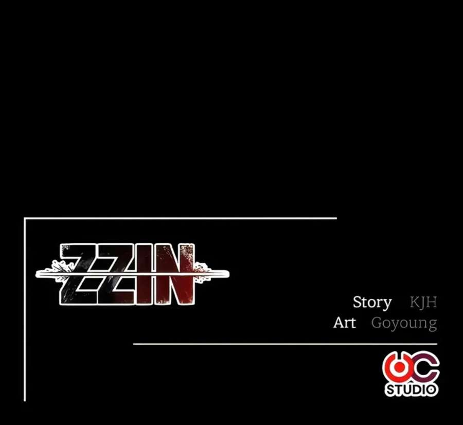 ZZIN Resguardar capítulo 42 página 25