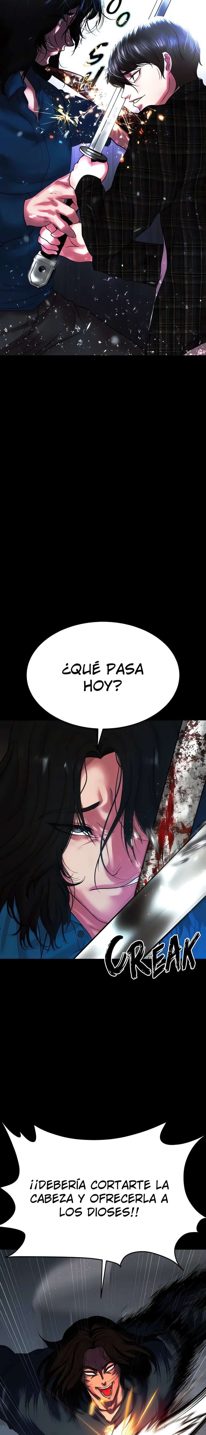 ZZIN Resguardar capítulo 65 página 5