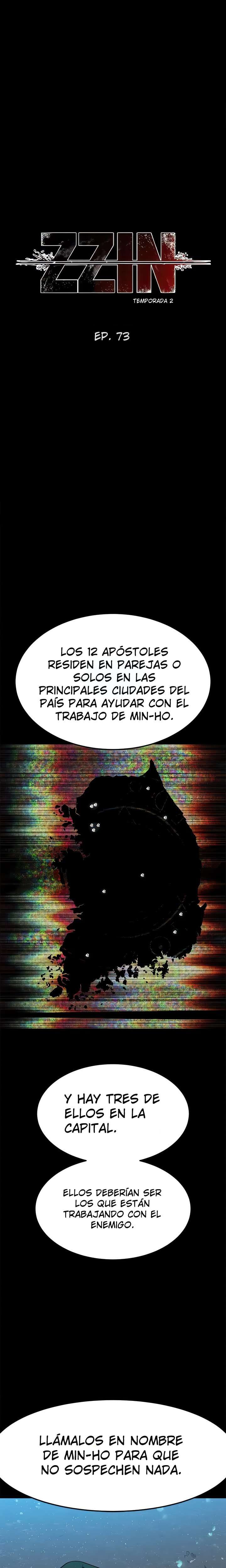 ZZIN Resguardar capítulo 73 página 5