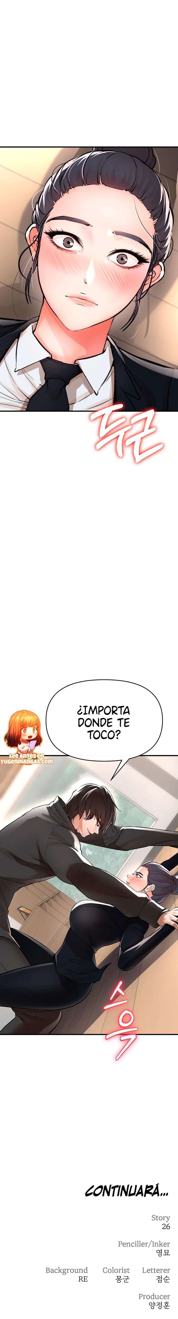 ZZIN Resguardar capítulo 8 página 16