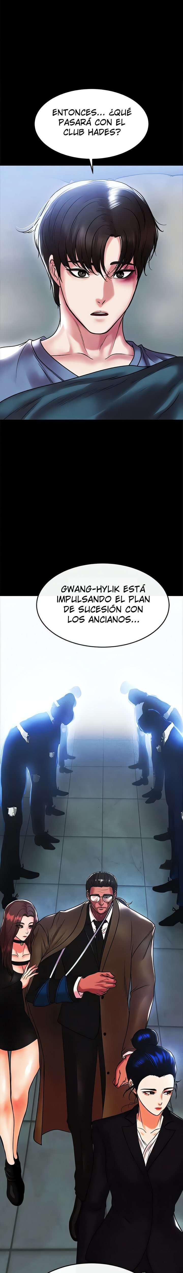 ZZIN Resguardar capítulo 82 página 21