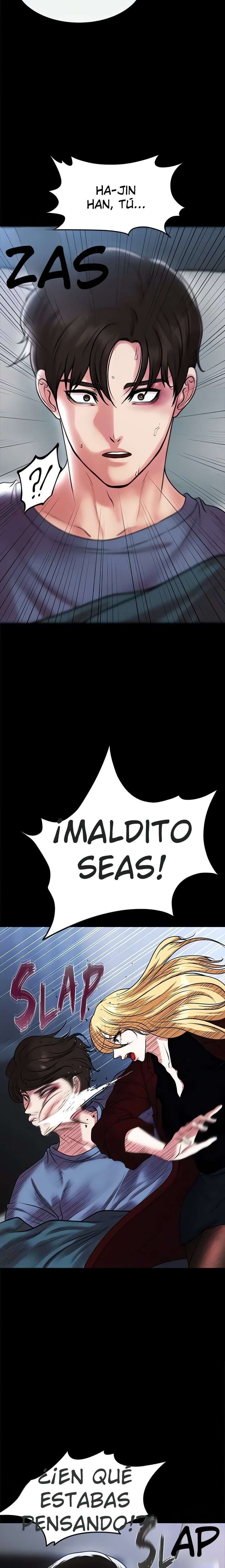ZZIN Resguardar capítulo 82 página 23