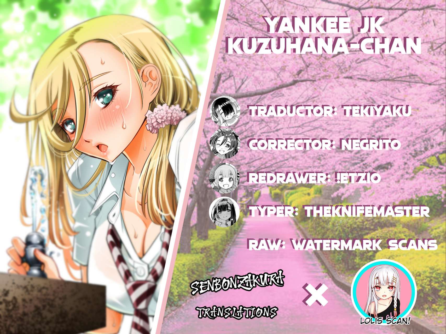 Yankee JK Kuzuhana-chan capítulo 136 página 1