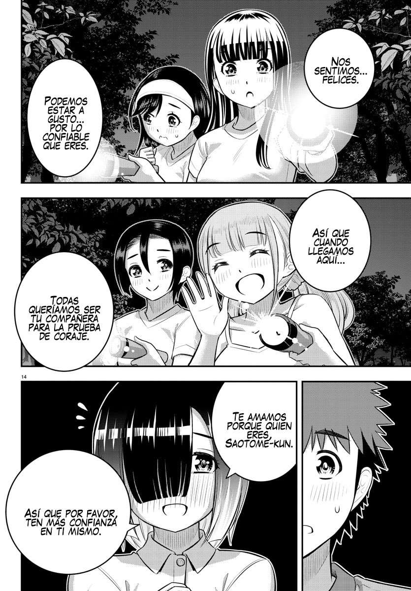 Yankee JK Kuzuhana-chan capítulo 136 página 15