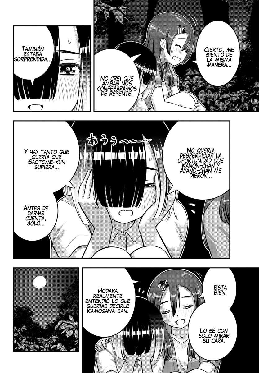 Yankee JK Kuzuhana-chan capítulo 136 página 19