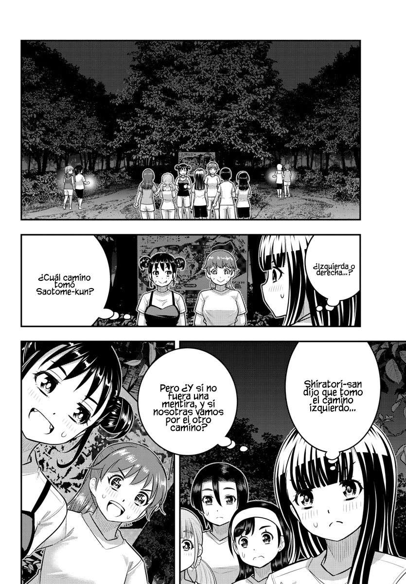 Yankee JK Kuzuhana-chan capítulo 136 página 3