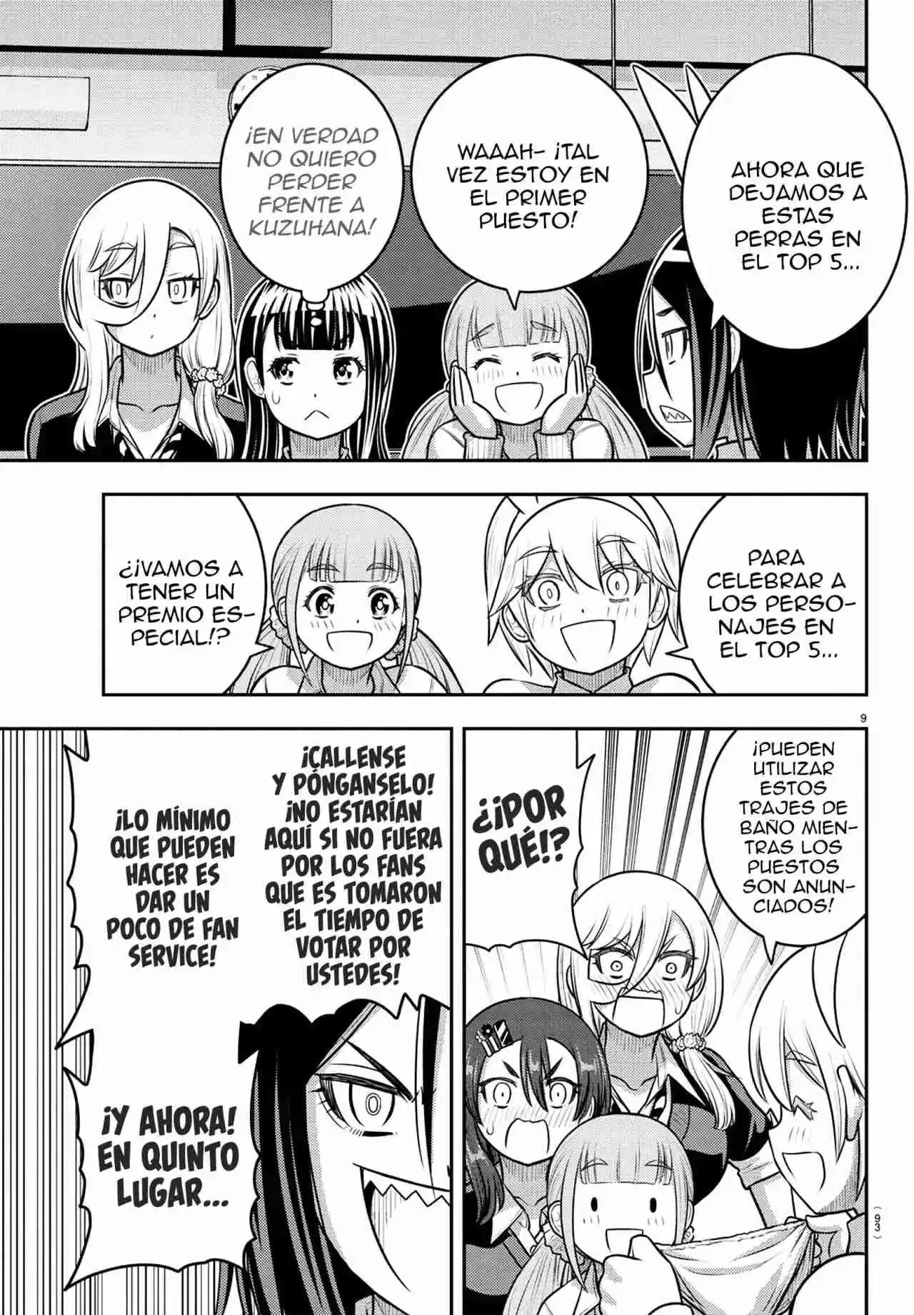 Yankee JK Kuzuhana-chan capítulo 250.5 página 11